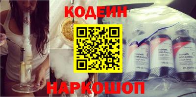 spice Аргун