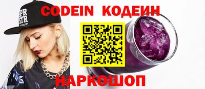 дживик Апрелевка