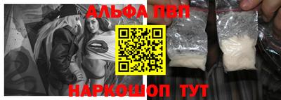 дживик Апрелевка