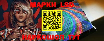 spice Аргун