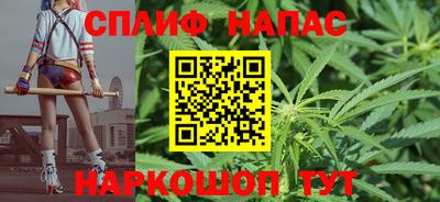 дживик Апрелевка