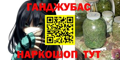 дживик Апрелевка