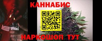 spice Аргун