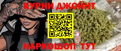 стафф Апшеронск
