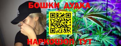 дживик Апрелевка