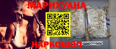 стафф Апшеронск