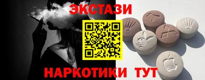 дживик Апрелевка