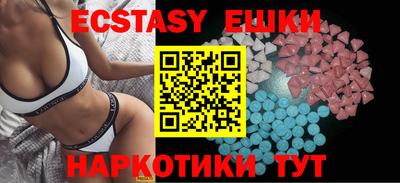 дживик Апрелевка