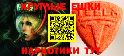 дживик Апрелевка
