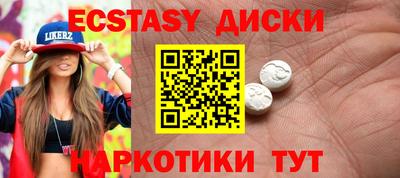 дживик Апрелевка