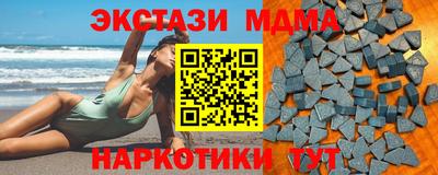 spice Аргун