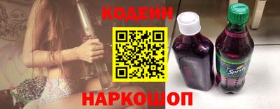 дживик Апрелевка
