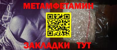 дживик Апрелевка