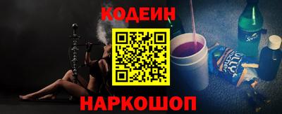 дживик Апрелевка