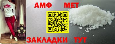 дживик Апрелевка