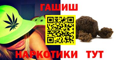 дживик Апрелевка
