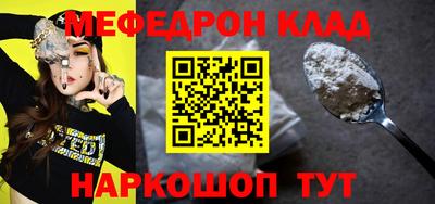 дживик Апрелевка