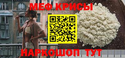 дживик Апрелевка